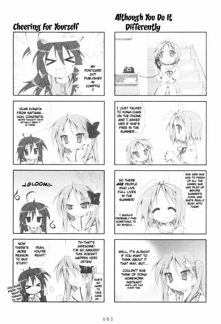 Lucky Star Chapter 14 Page 5