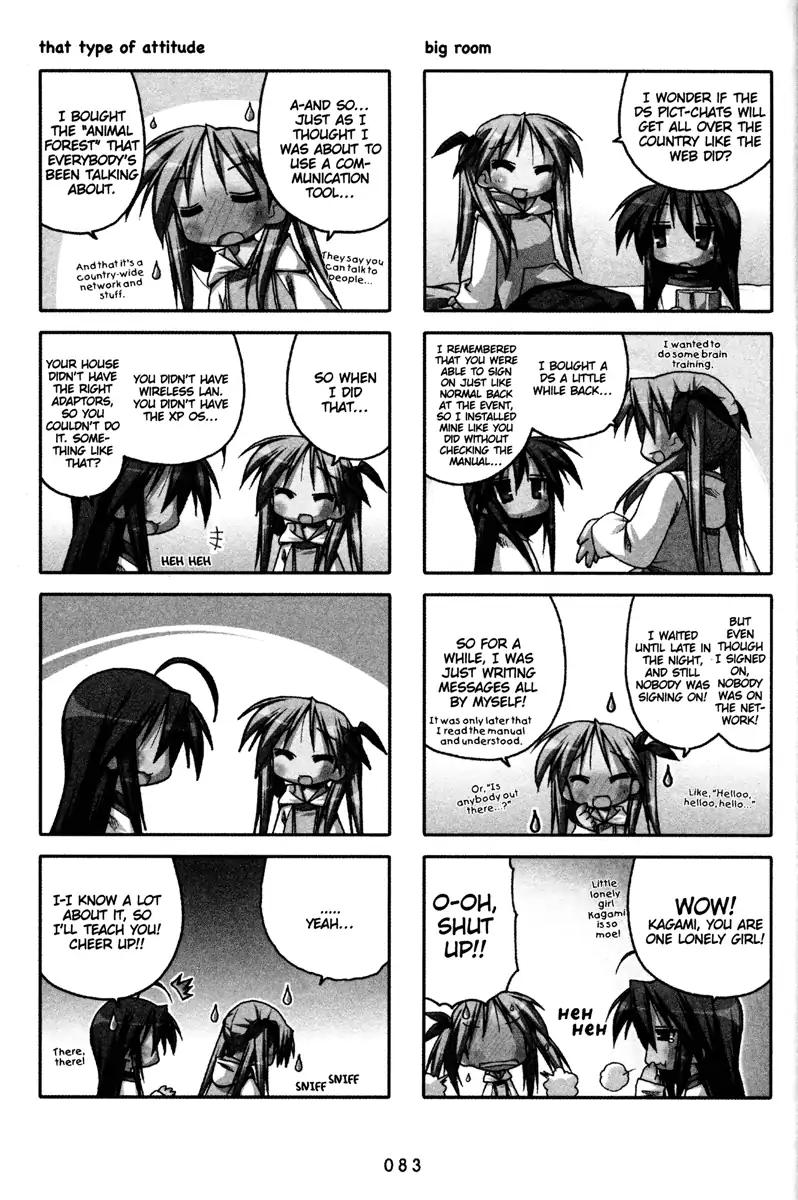 Lucky Star Chapter 74 Page 2