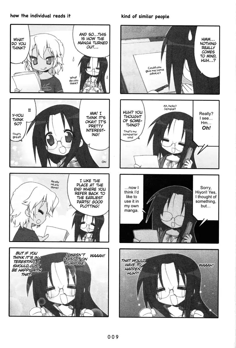 Lucky Star Chapter 186 Page 3