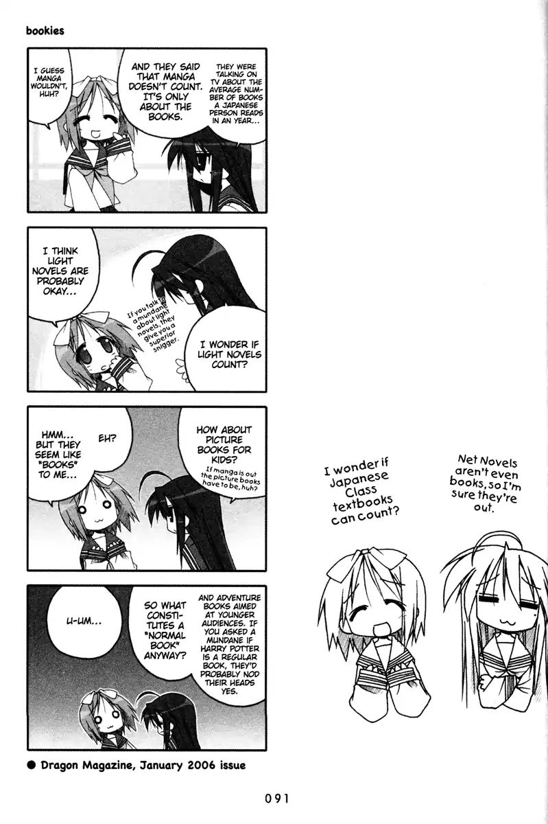 Lucky Star Chapter 75 Page 6