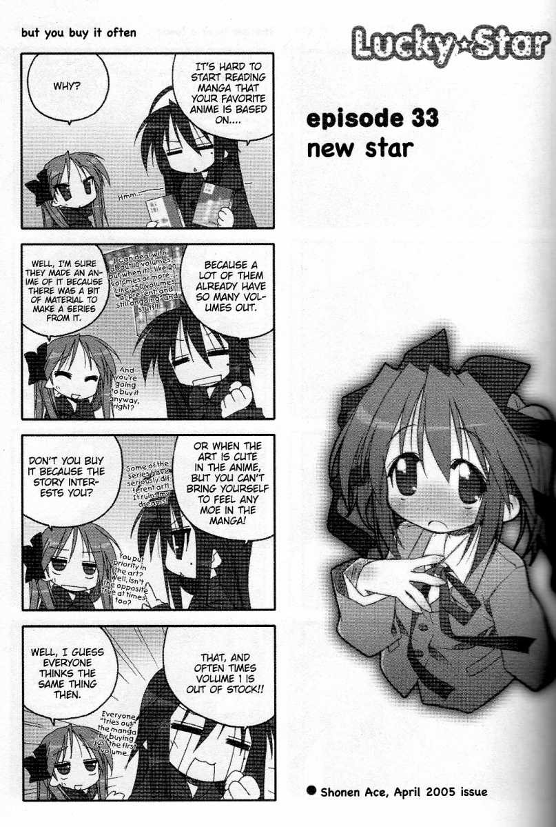 Lucky Star Chapter 33 Page 1