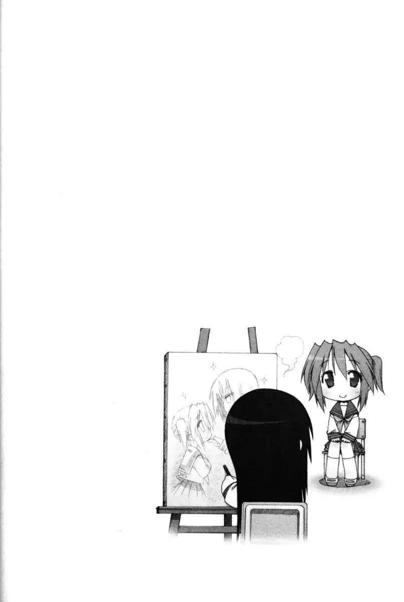 Lucky Star Chapter 83 Page 4