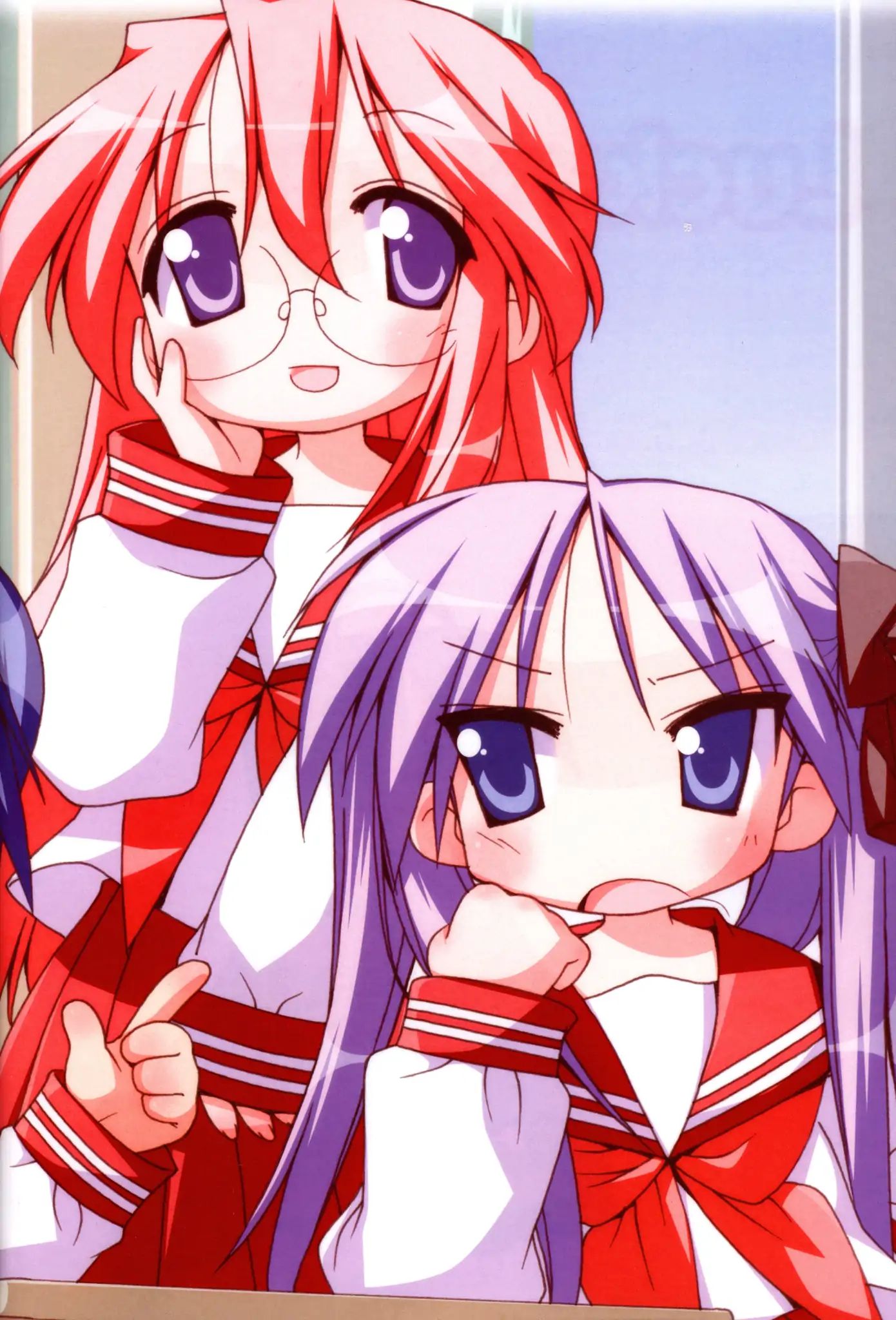 Lucky Star Chapter 88 Page 4