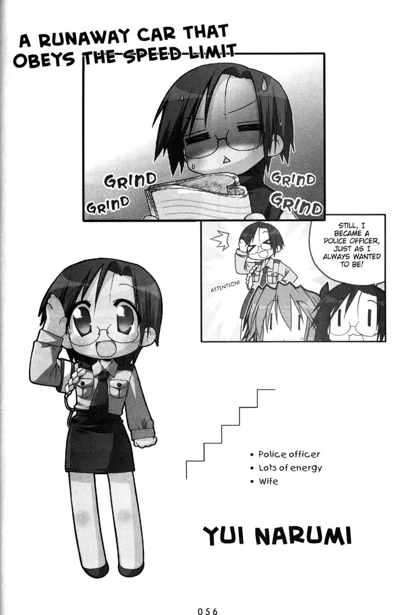 Lucky Star Chapter 136 Page 4