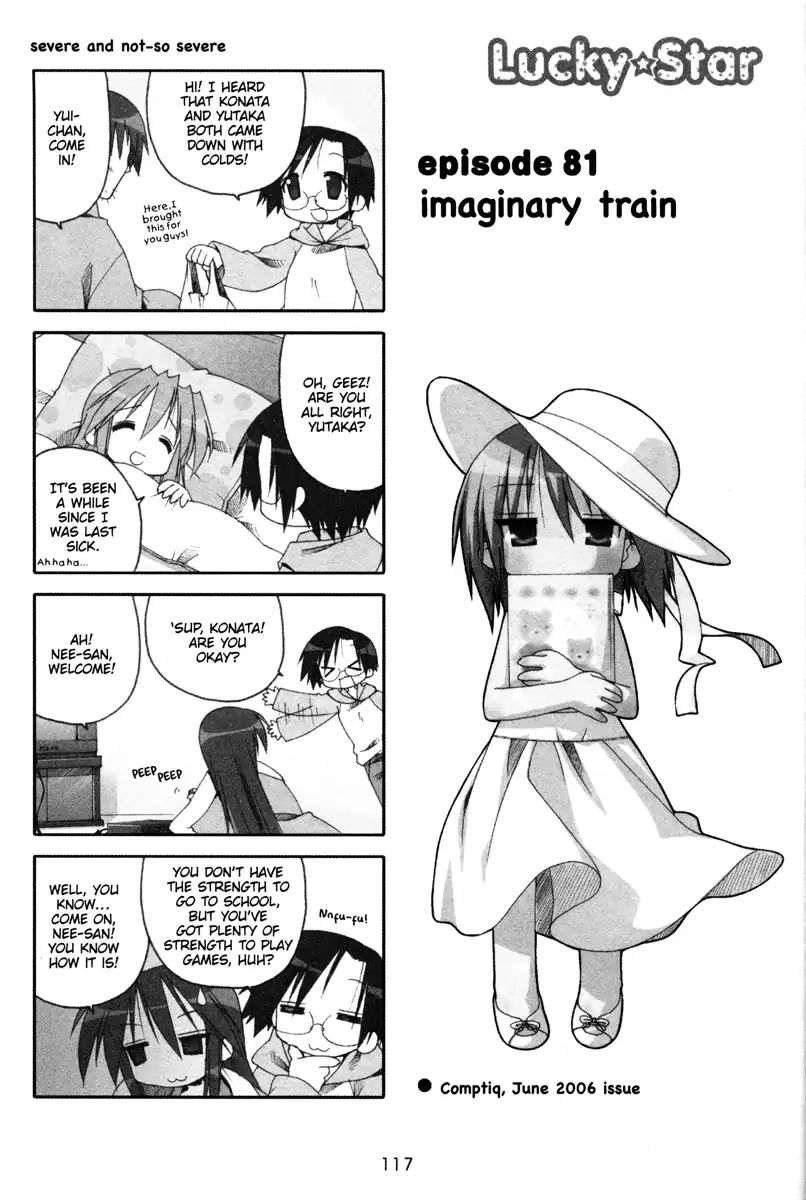 Lucky Star Chapter 81 Page 1