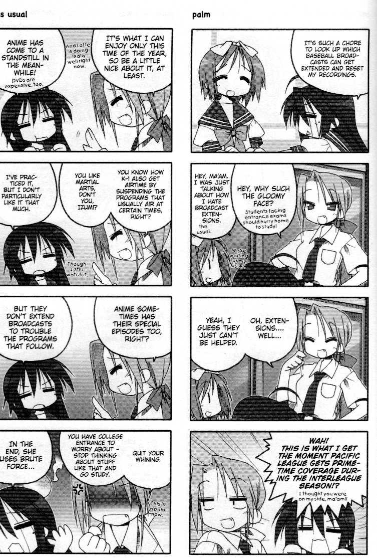 Lucky Star Chapter 46.5 Page 11