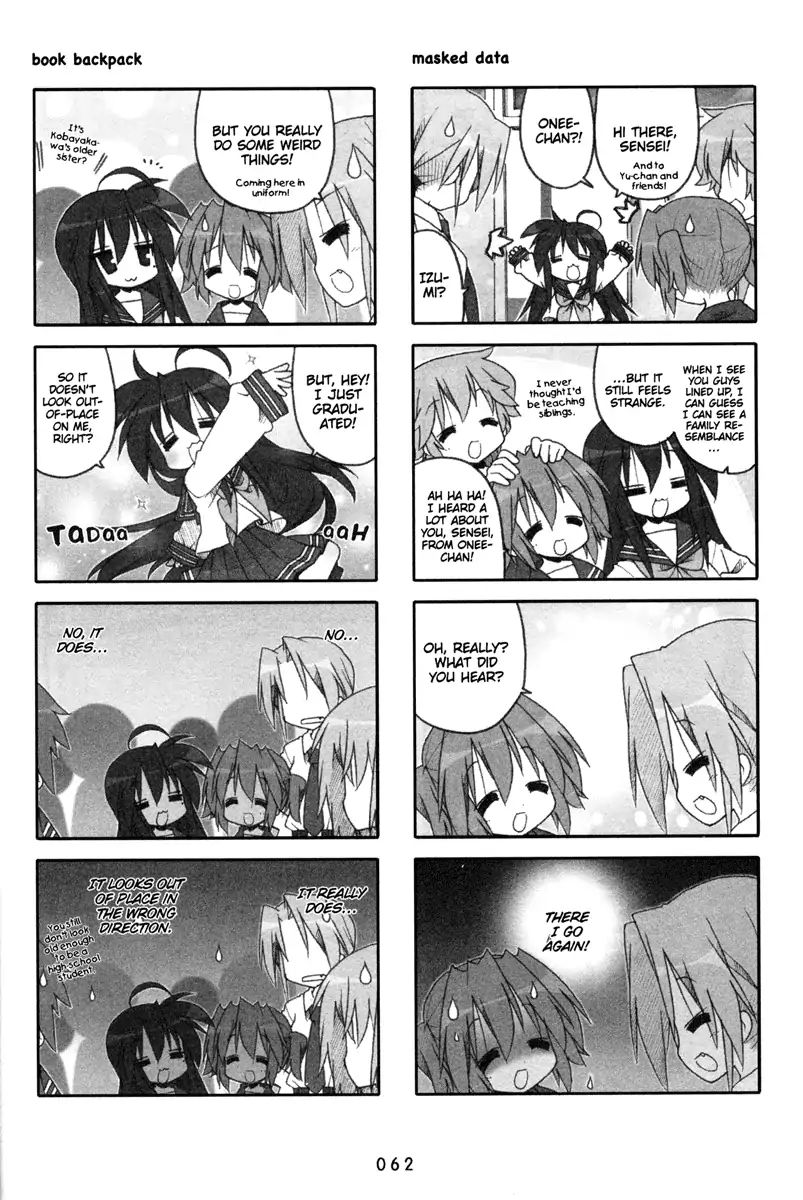 Lucky Star Chapter 199 Page 3