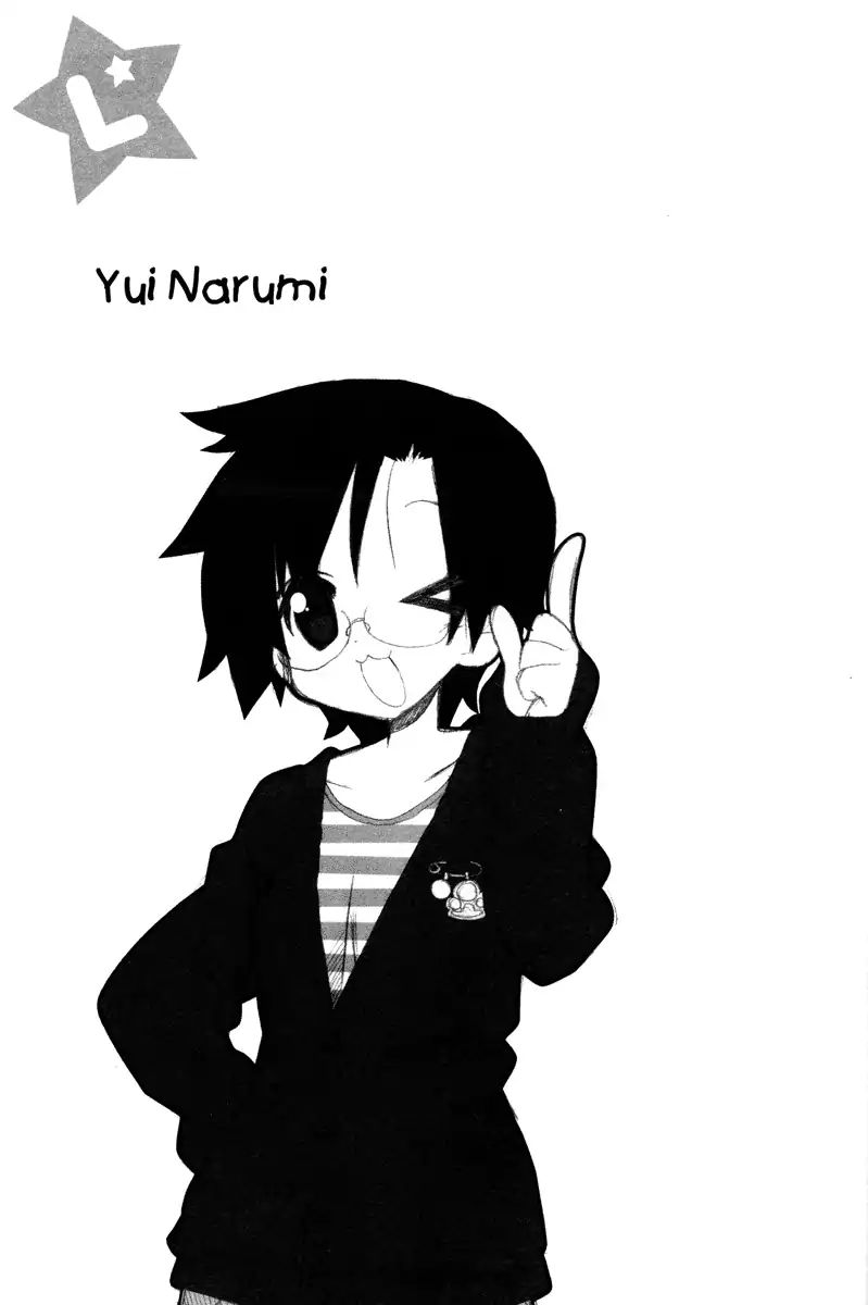Lucky Star Chapter 232 Page 4