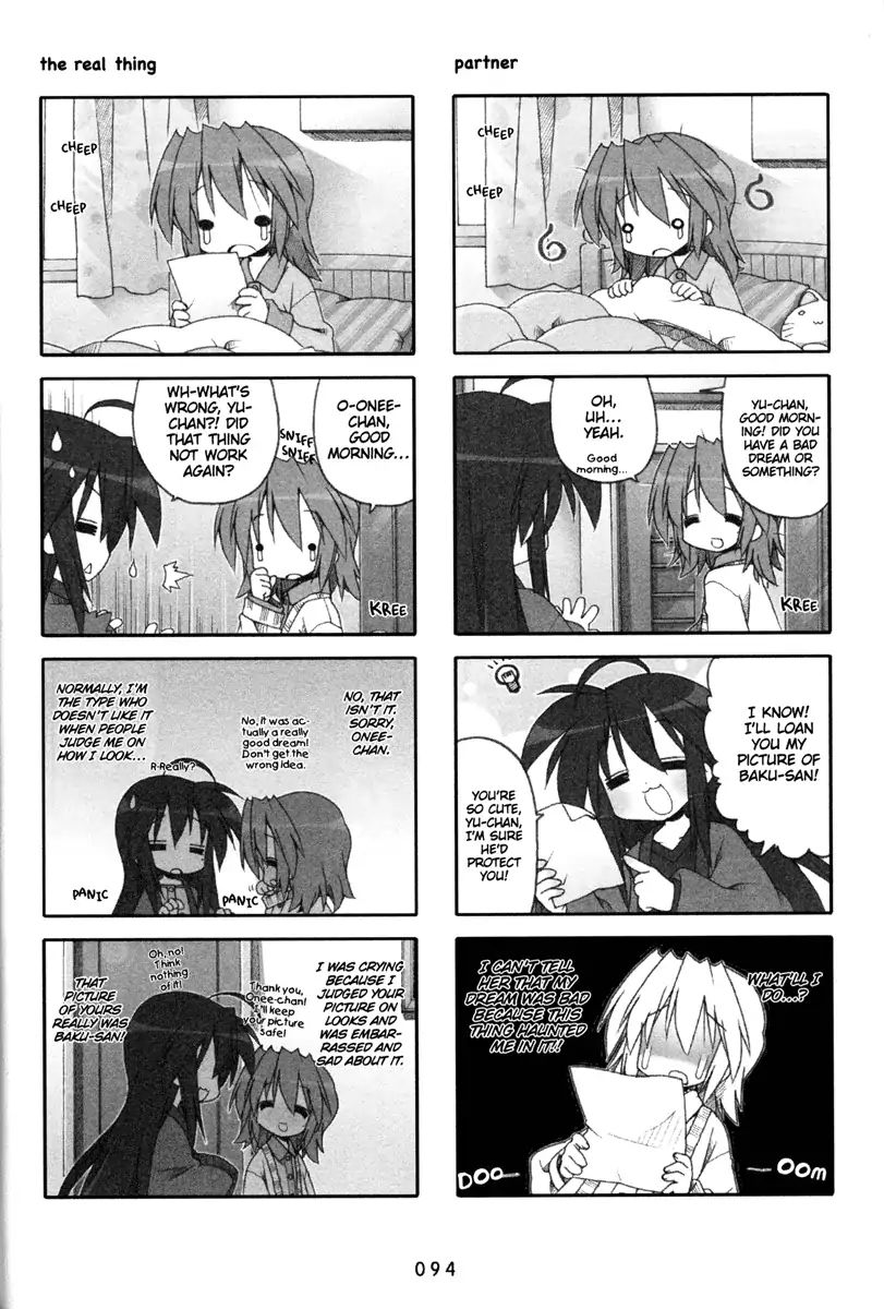 Lucky Star Chapter 207 Page 3