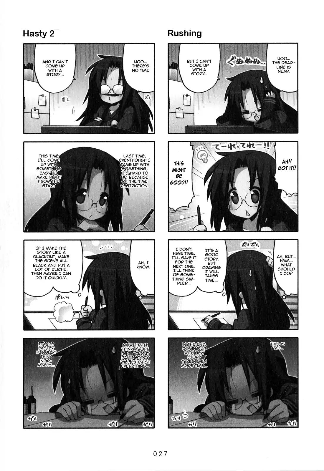Lucky Star Chapter 242 Page 3