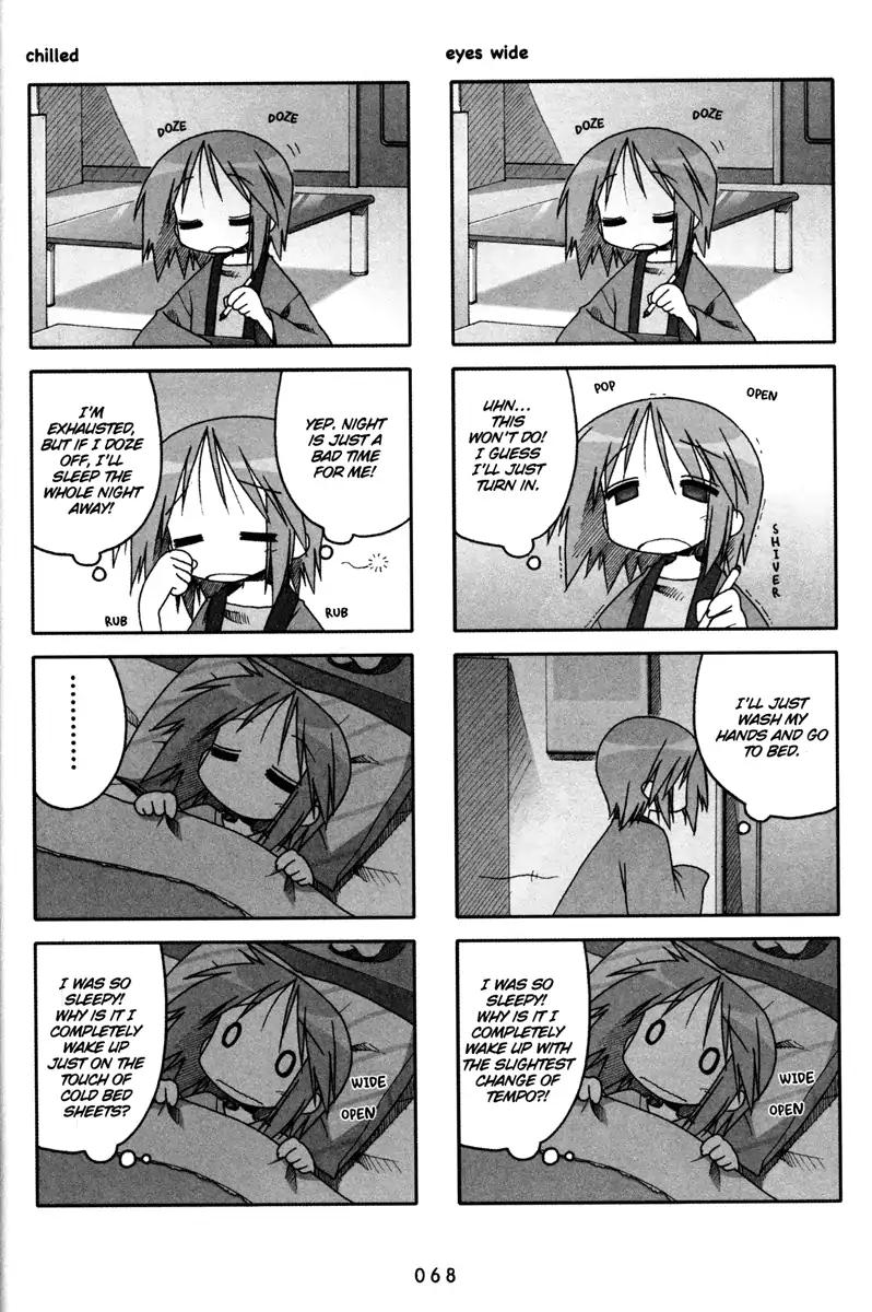 Lucky Star Chapter 71 Page 4