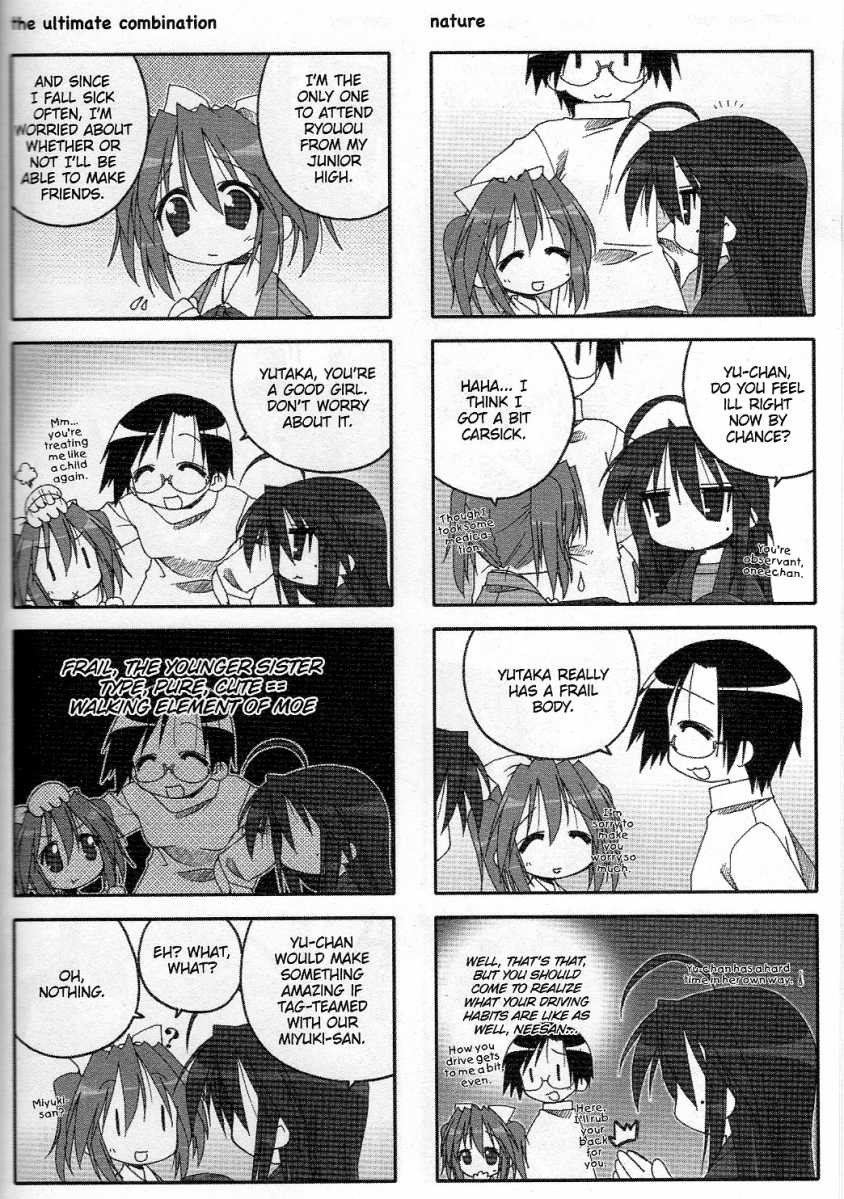 Lucky Star Chapter 33 Page 4