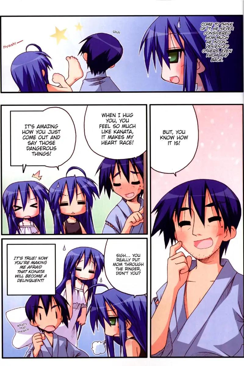 Lucky Star Chapter 149 Page 3