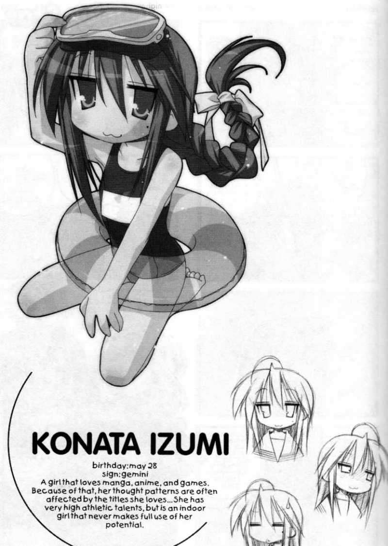 Lucky Star Chapter 27 Page 5
