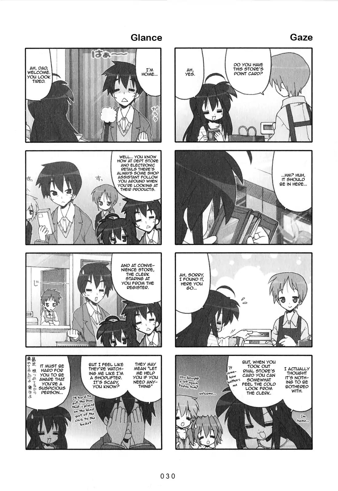 Lucky Star Chapter 243 Page 2