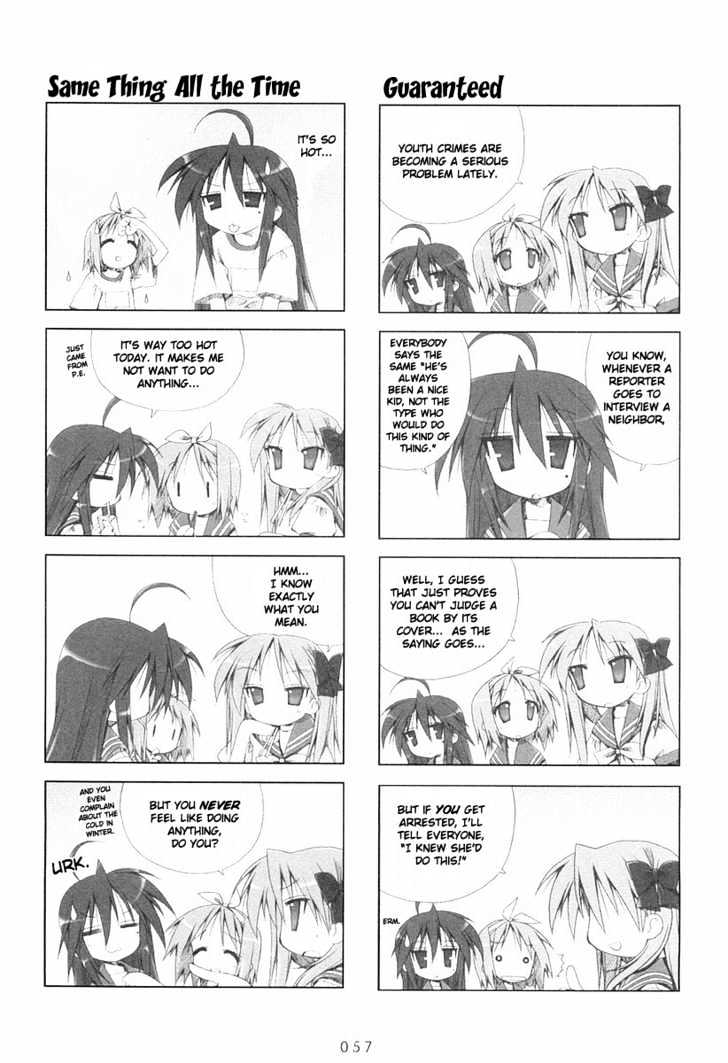 Lucky Star Chapter 10 Page 5