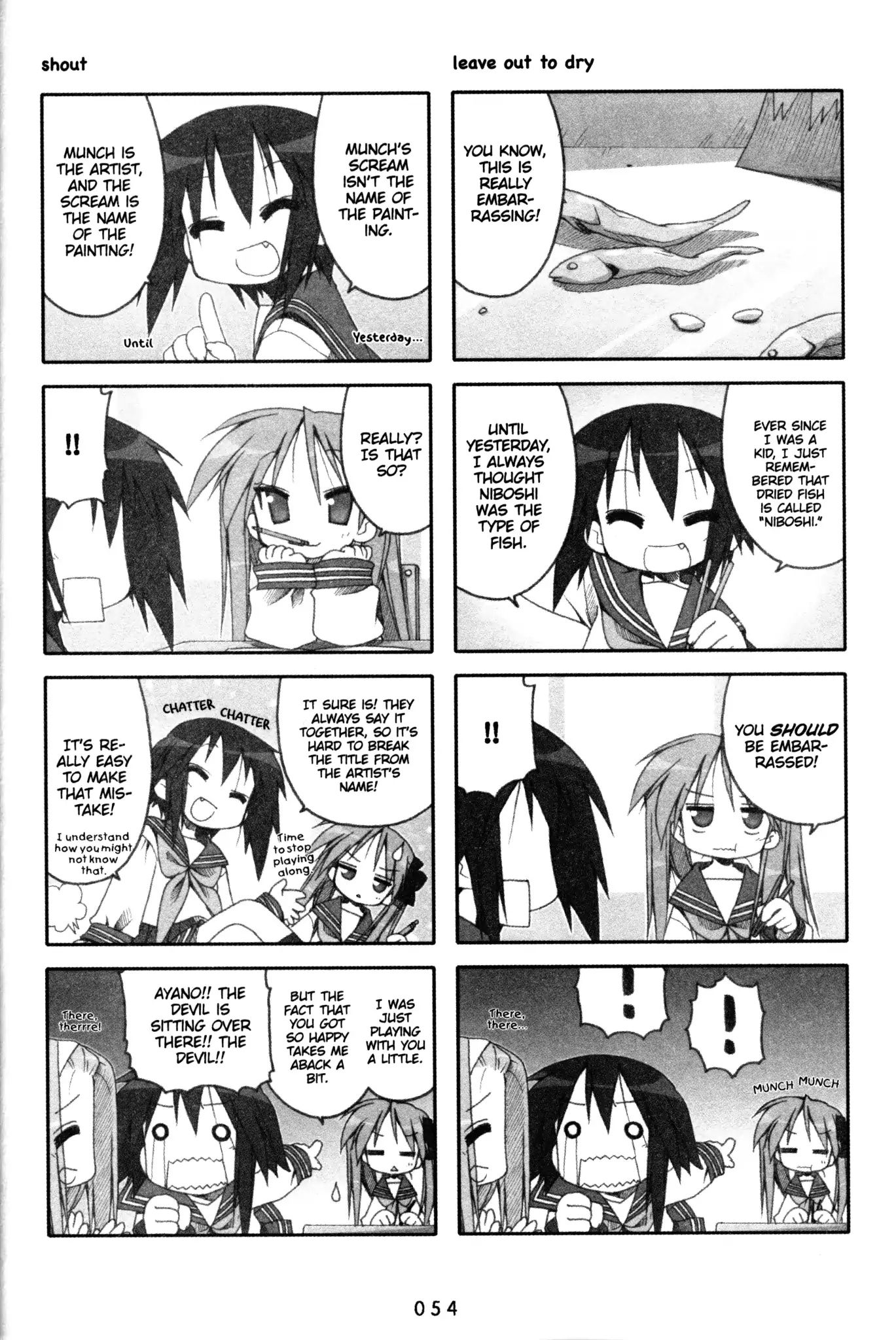 Lucky Star Chapter 100 Page 3