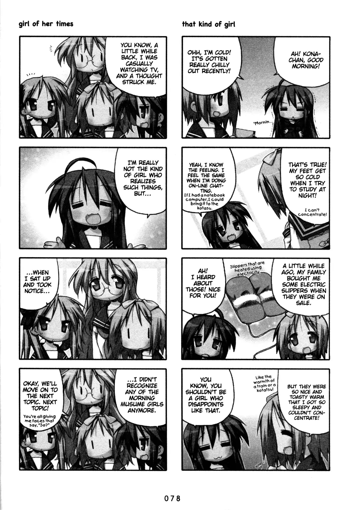 Lucky Star Chapter 106 Page 3