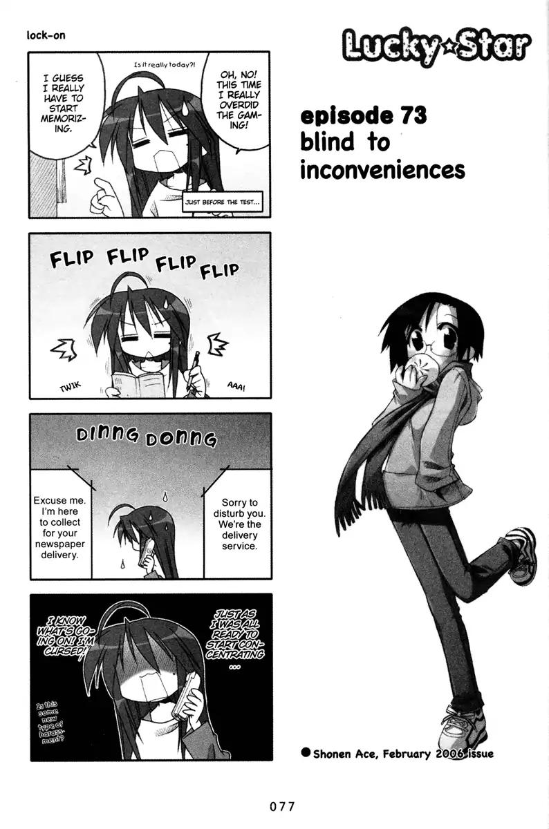 Lucky Star Chapter 73 Page 1