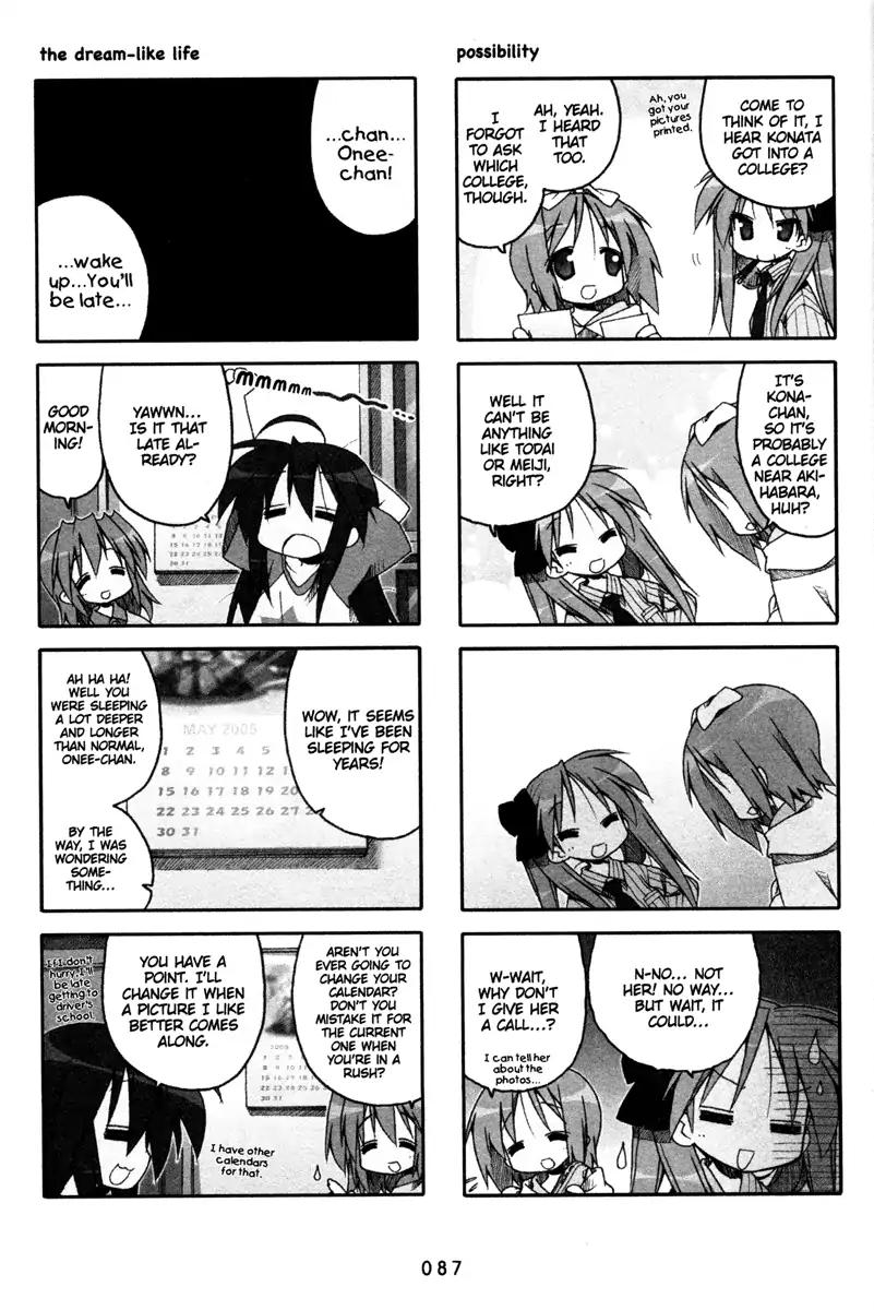 Lucky Star Chapter 171 Page 3