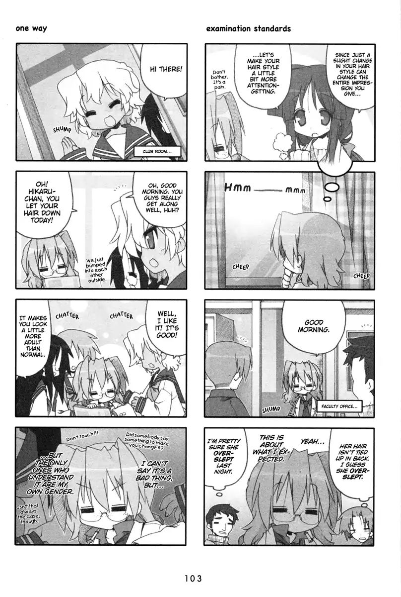 Lucky Star Chapter 210 Page 3