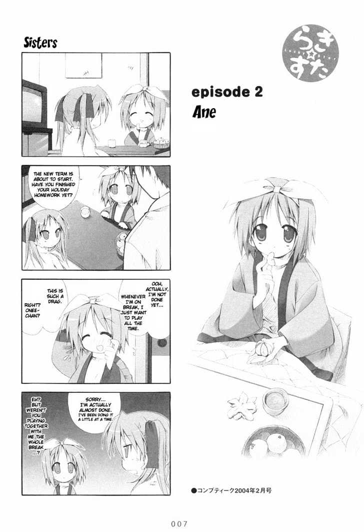 Lucky Star Chapter 2 Page 1