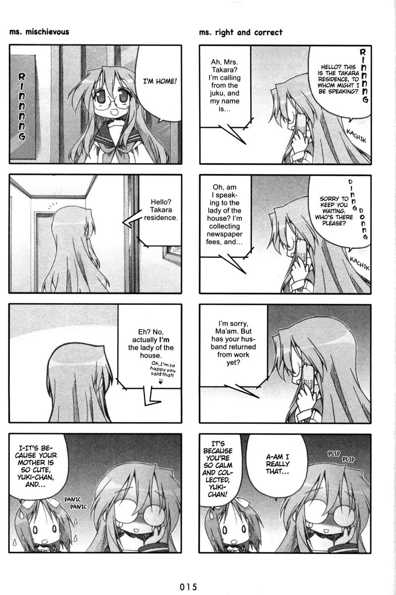 Lucky Star Chapter 126 Page 3