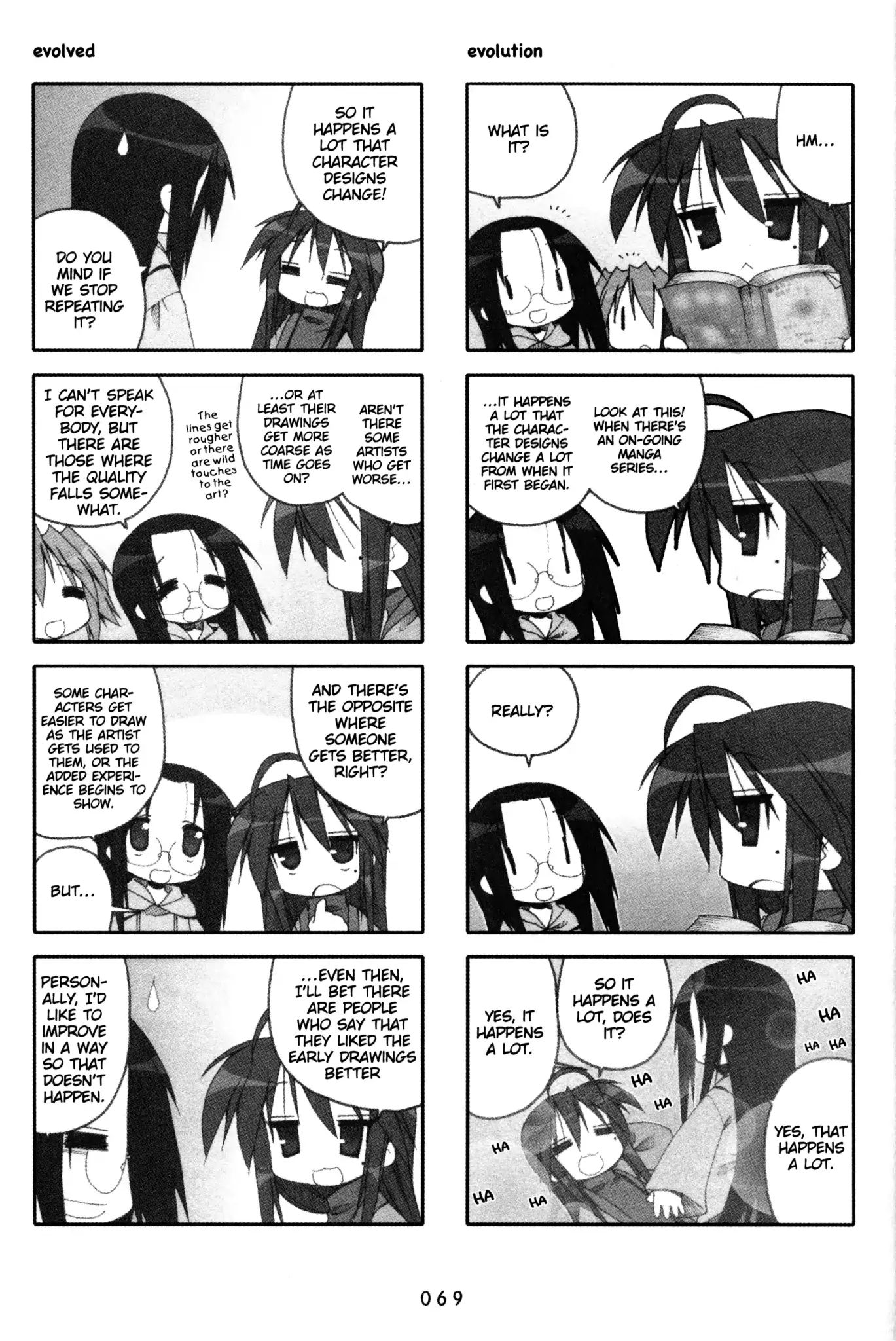 Lucky Star Chapter 104 Page 2