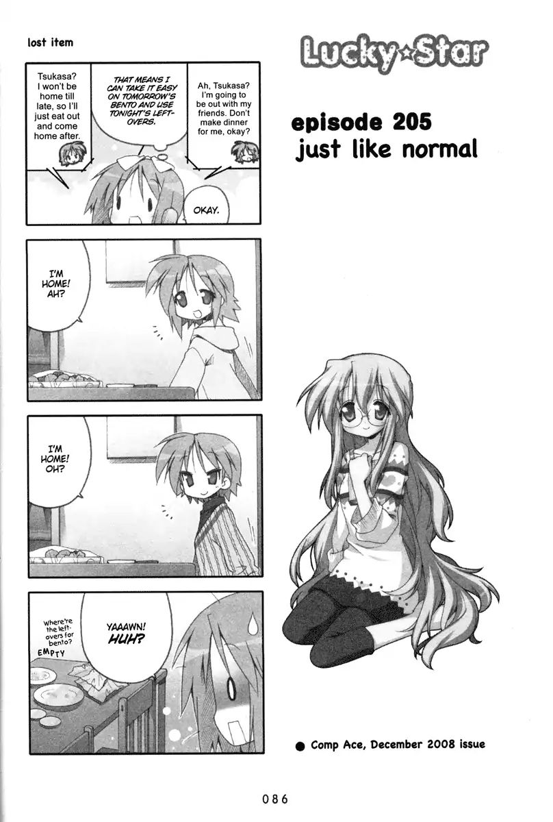 Lucky Star Chapter 205 Page 1