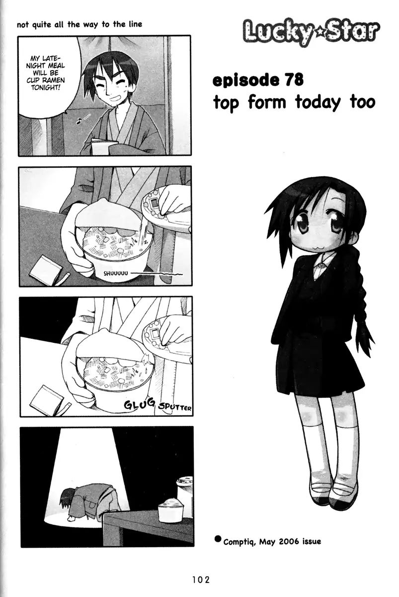 Lucky Star Chapter 78 Page 1
