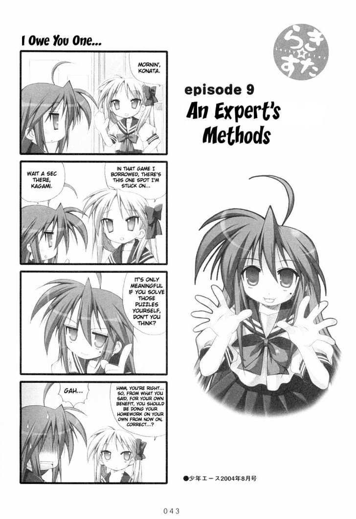 Lucky Star Chapter 9 Page 1