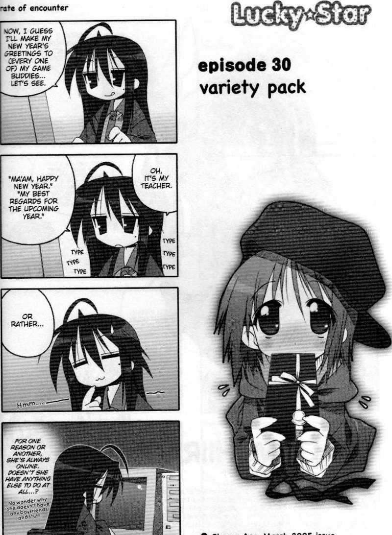 Lucky Star Chapter 30 Page 1