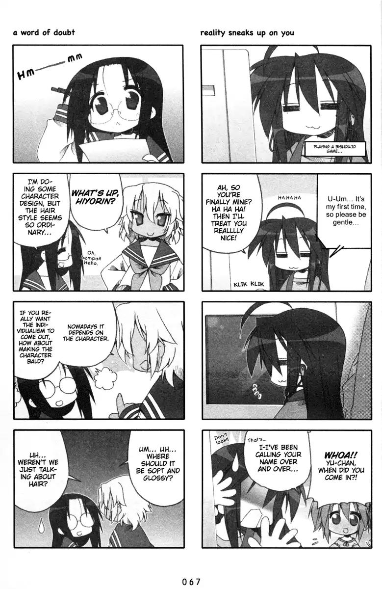 Lucky Star Chapter 139 Page 3