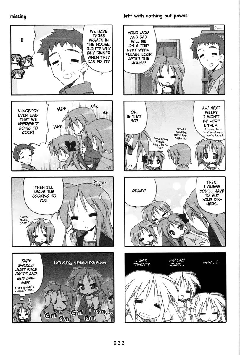 Lucky Star Chapter 192 Page 3