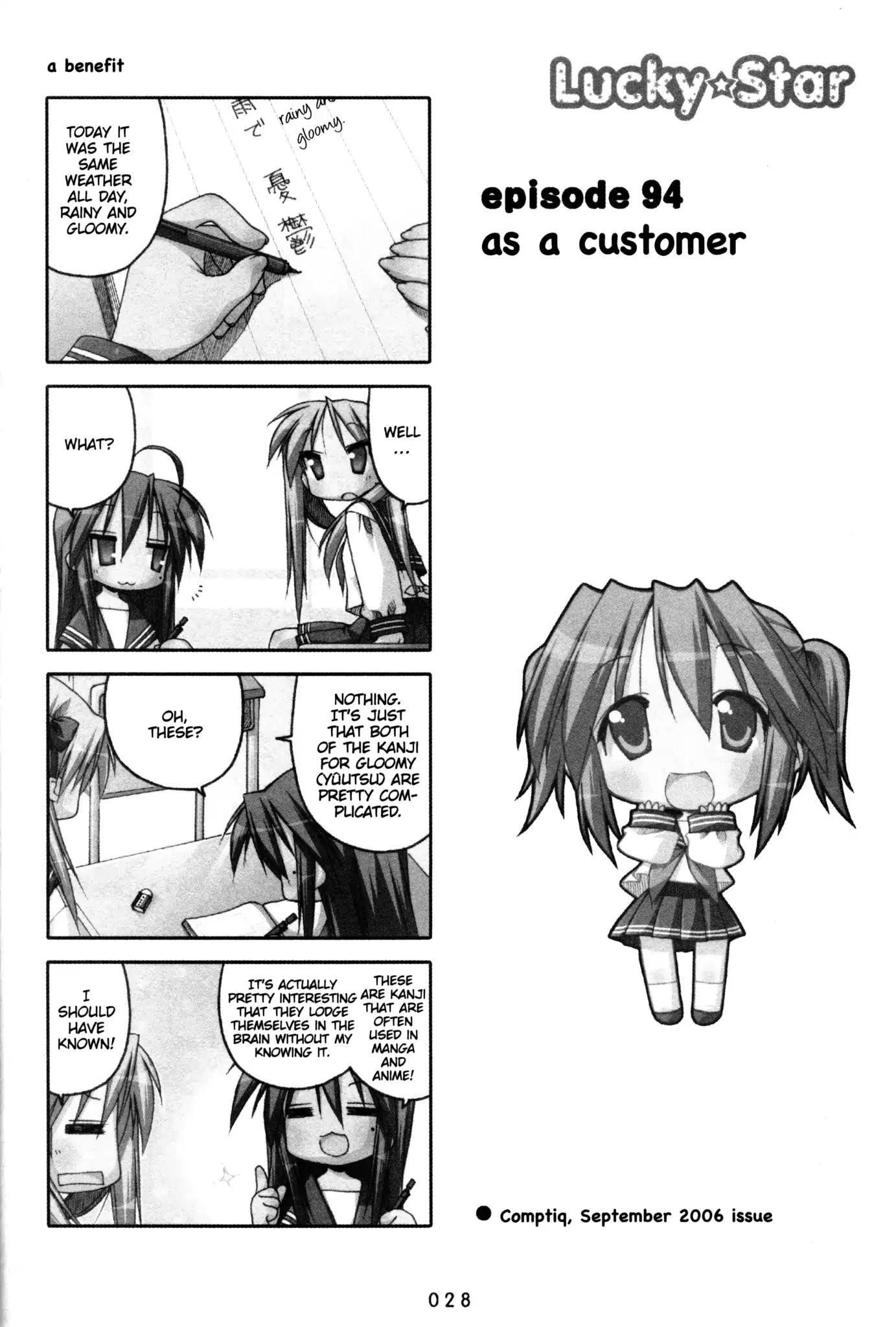 Lucky Star Chapter 94 Page 1