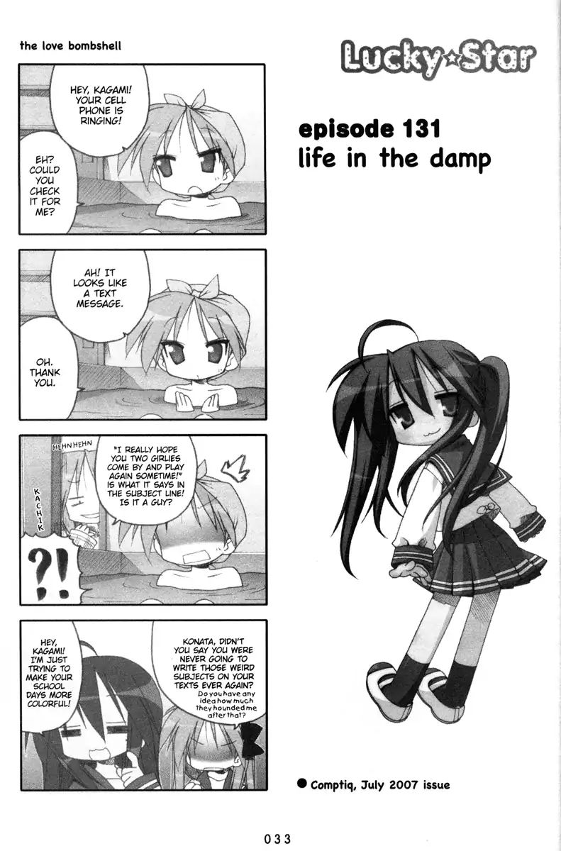 Lucky Star Chapter 131 Page 1