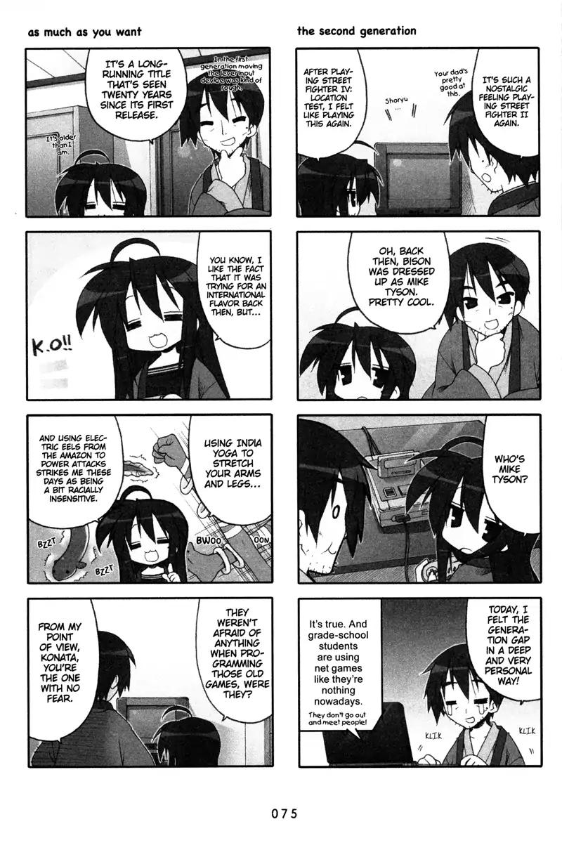 Lucky Star Chapter 168 Page 3