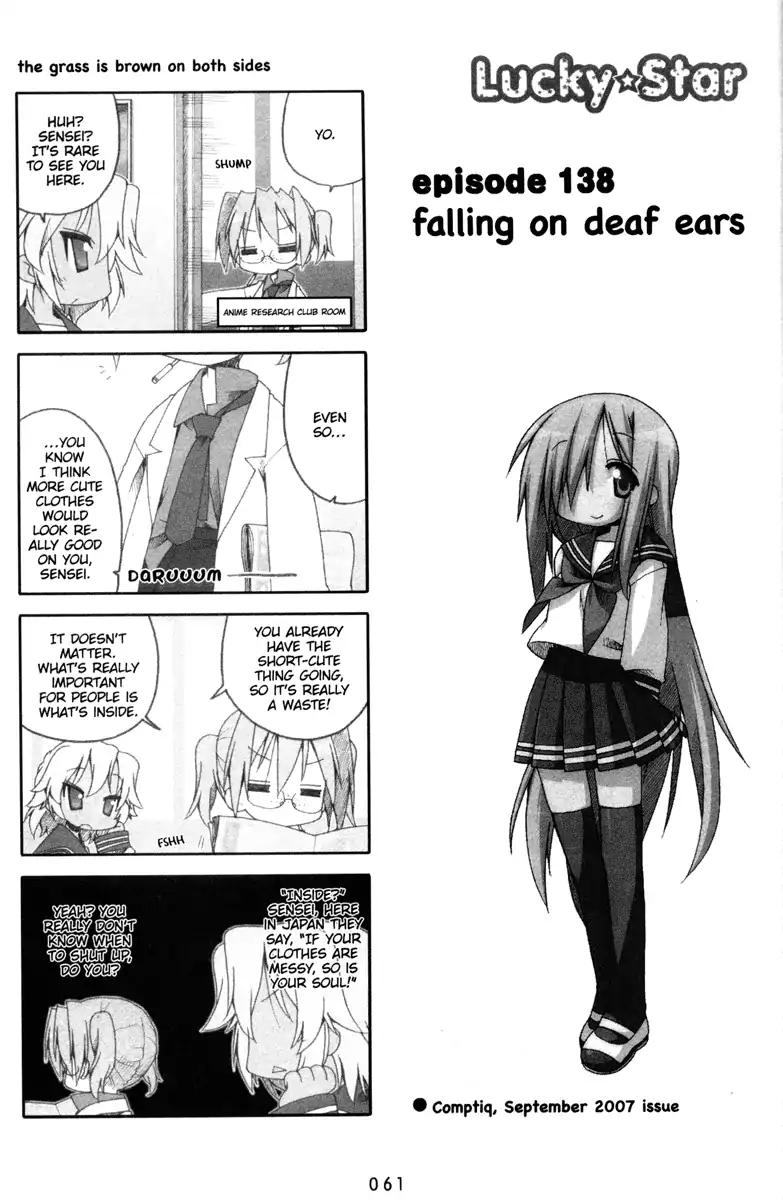 Lucky Star Chapter 138 Page 1