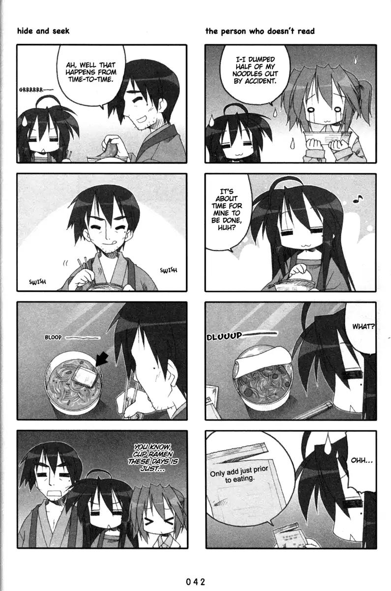 Lucky Star Chapter 133 Page 2