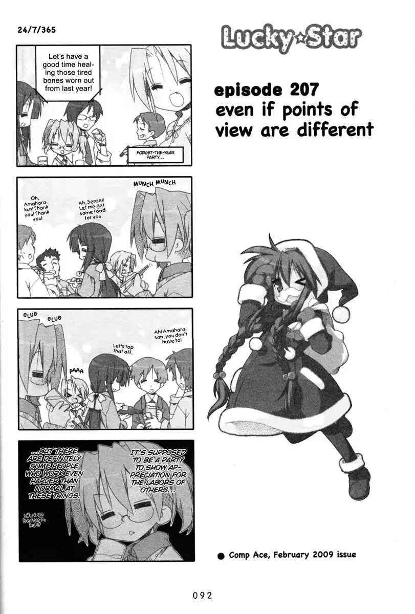 Lucky Star Chapter 207 Page 1