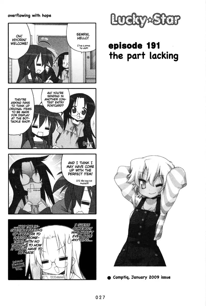 Lucky Star Chapter 191 Page 1