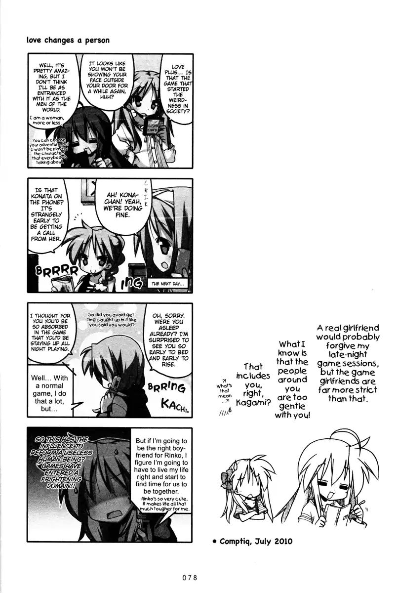 Lucky Star Chapter 234 Page 3