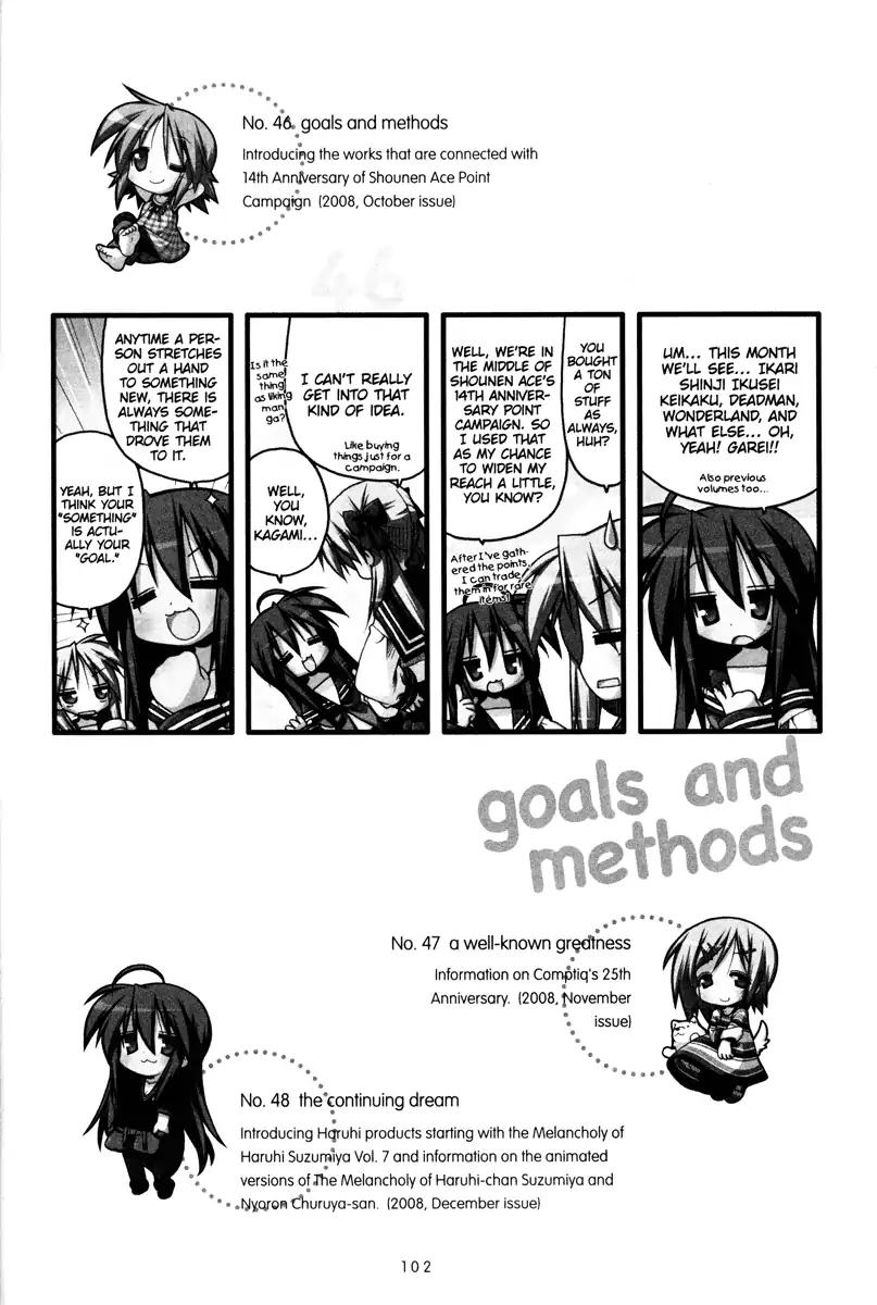 Lucky Star Chapter 237 Page 10