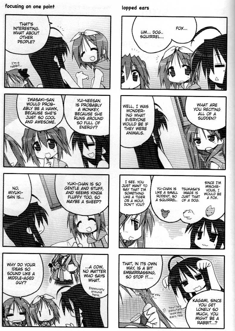 Lucky Star Chapter 46.5 Page 14