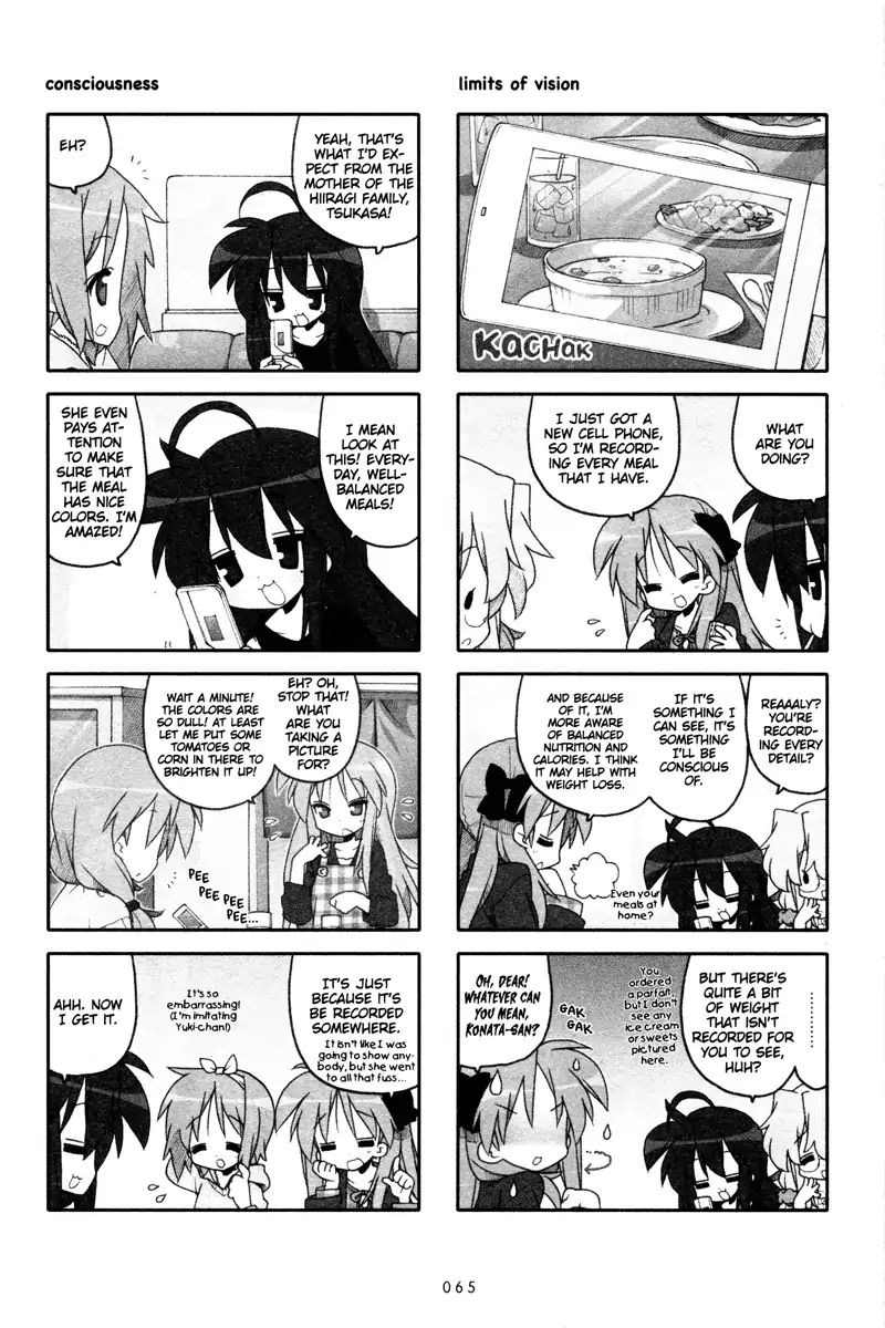 Lucky Star Chapter 231 Page 2