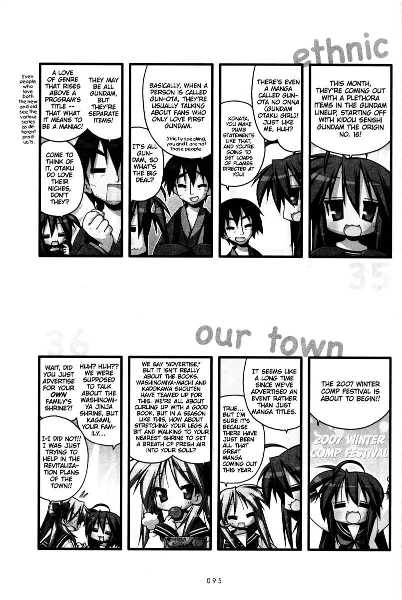 Lucky Star Chapter 237 Page 3
