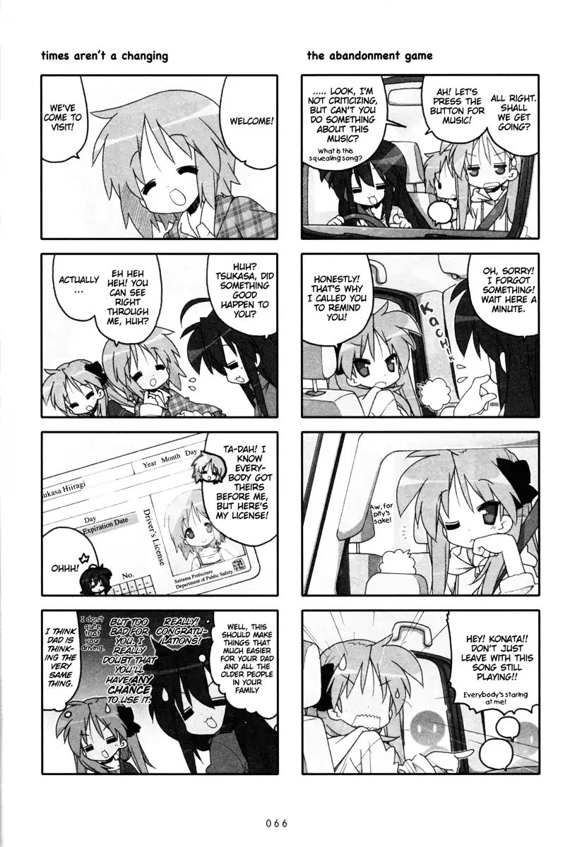 Lucky Star Chapter 231 Page 3