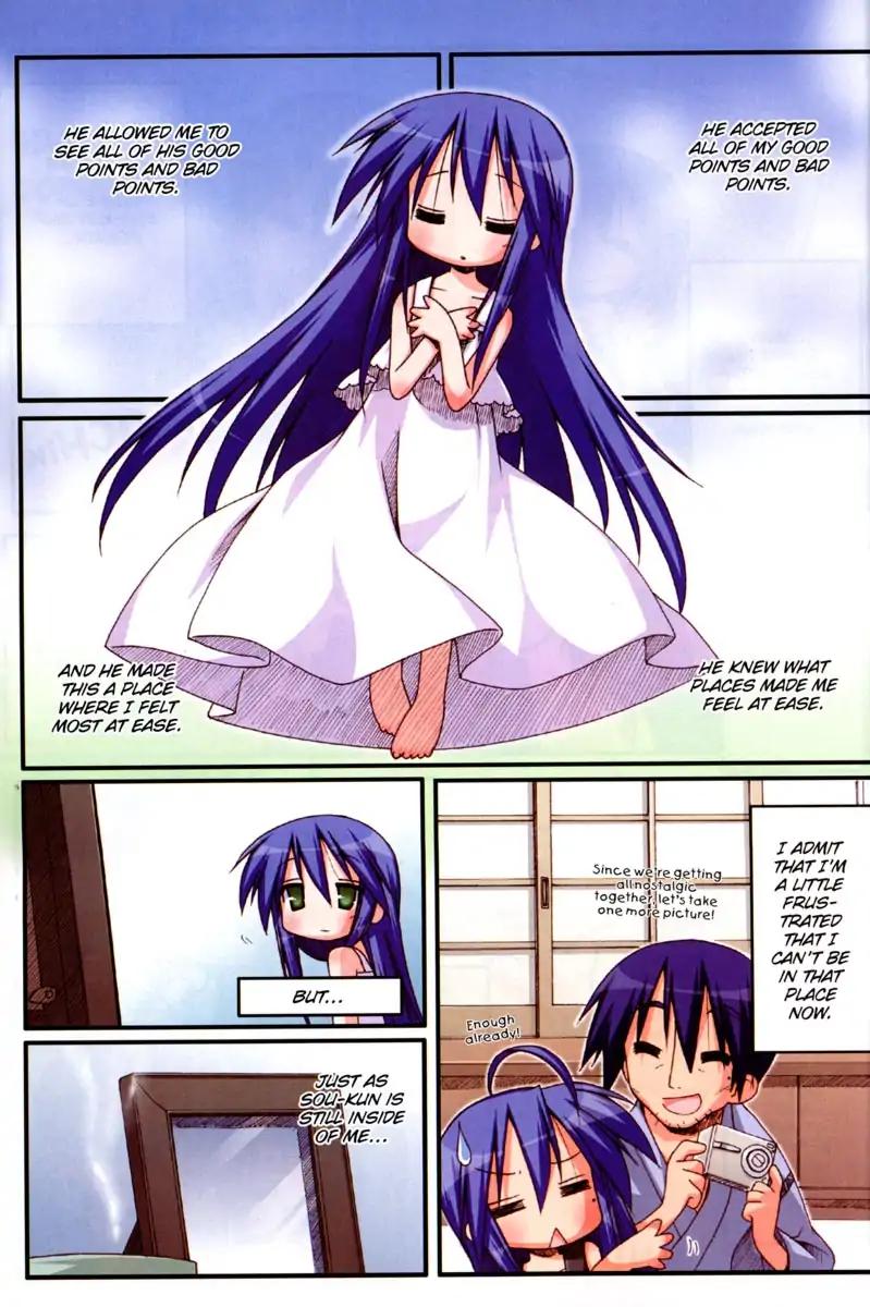 Lucky Star Chapter 149 Page 7