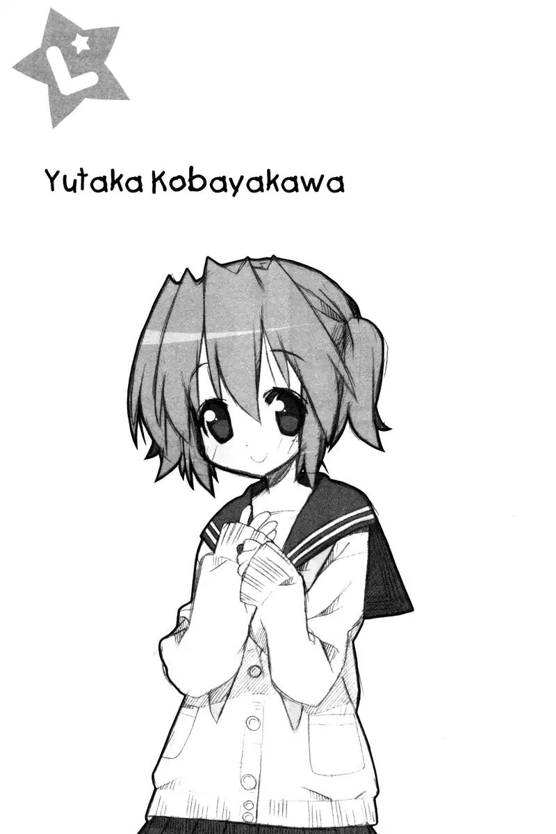 Lucky Star Chapter 225 Page 4