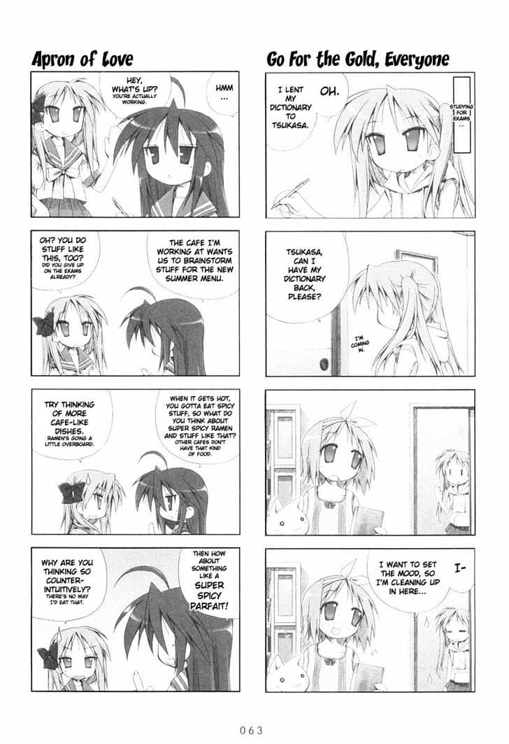 Lucky Star Chapter 11 Page 5